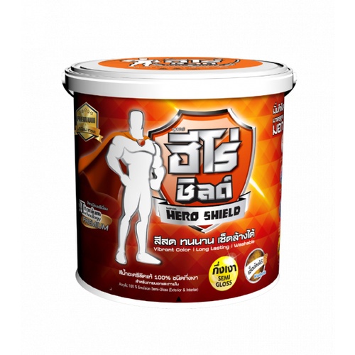 Hero ฮีโร่ชิลด์ HG-S1101 กึ่งเงา 2.5กล. สีชมพูพันธุ์ทิพย์