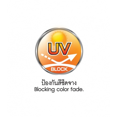 Hero ฮีโร่ชิลด์ HG-S1101 กึ่งเงา 2.5กล. สีชมพูพันธุ์ทิพย์