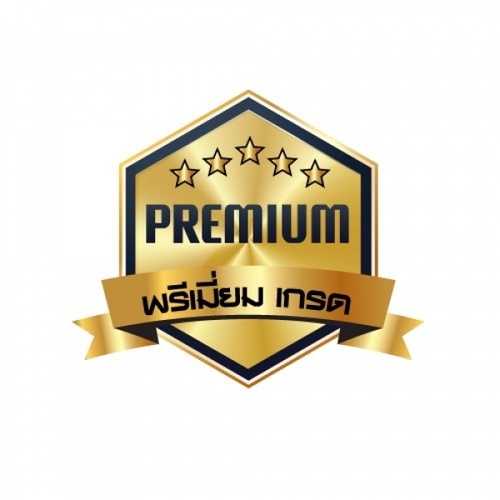 Hero ฮีโร่ชิลด์ HG-S1101 กึ่งเงา 2.5กล. สีชมพูพันธุ์ทิพย์