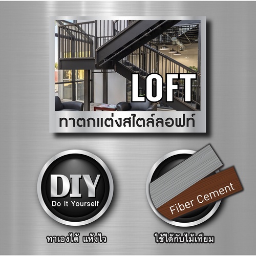 Hero ฮีโร่ รัสท์เทค 2in1 H2-1000 ด้าน 1/4กล. สีบรอนซ์เงิน