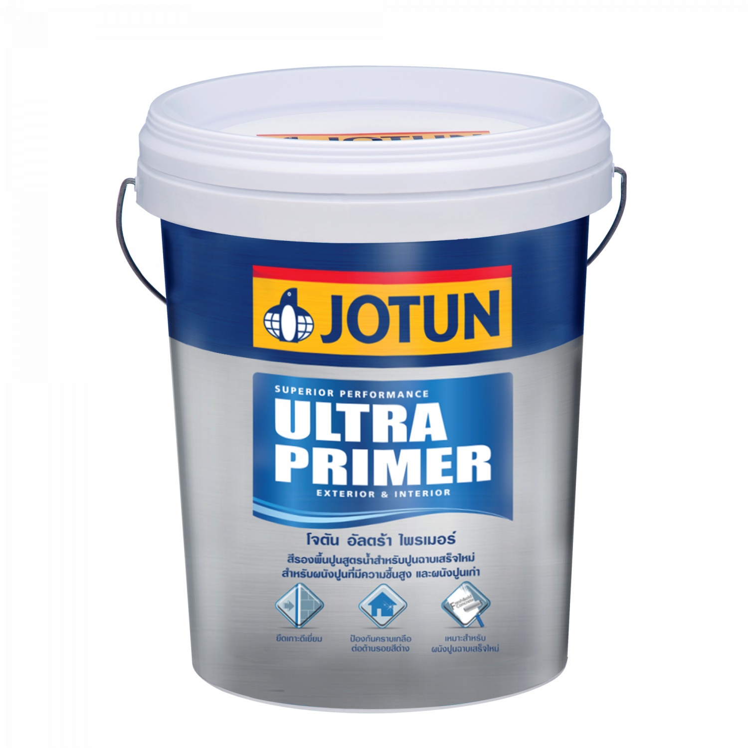 Jotun สีรองพื้นเอนกประสงค์ อัลตร้าไพร์เมอร์ 18ลิตร