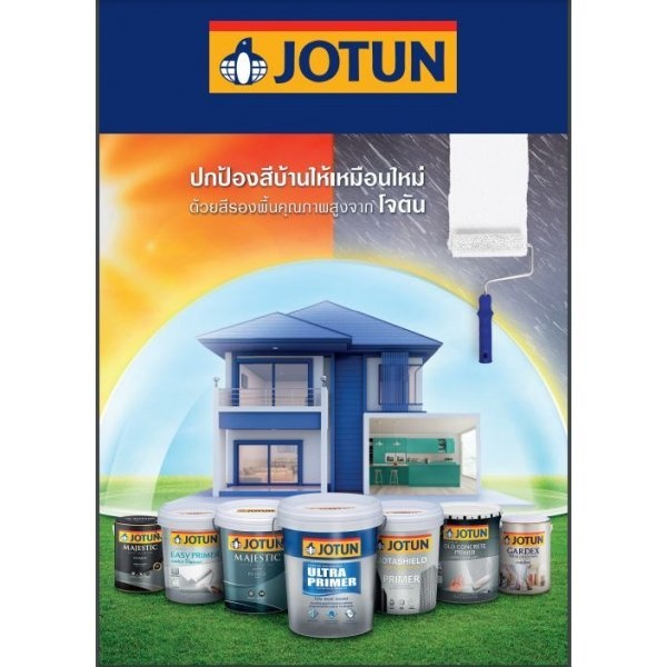 Jotun สีรองพื้นปูนใหม่ เอสเซ้นส์ อีซี่ไพรเมอร์ 18ลิตร