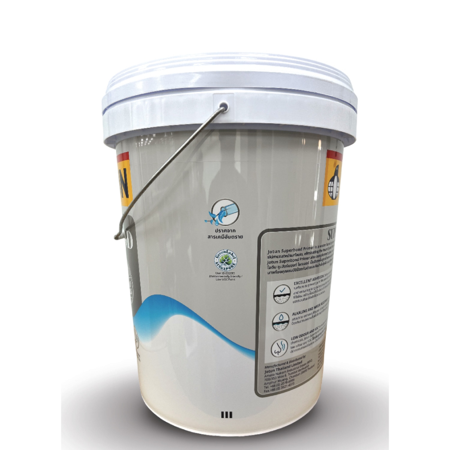 Jotun สีน้ำรองพื้น ซูเปอร์บอนด์ 18.925 ลิตร