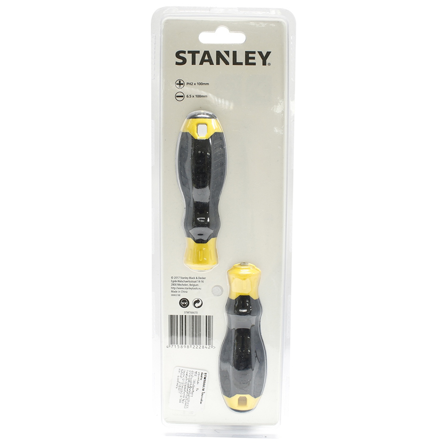 STANLEY ไขควง 2ตัว/ชุด รุ่น STMT66670 (65-200)