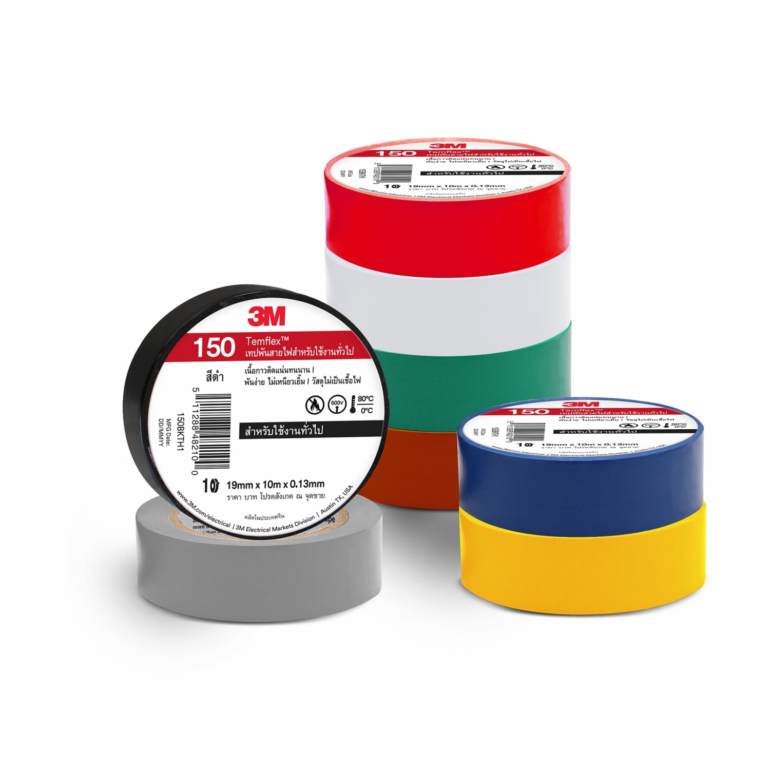 3M เทปพันสายไฟ  รุ่นเทมเฟล็กซ์ 150 19 มม.x10ม. สีแดง