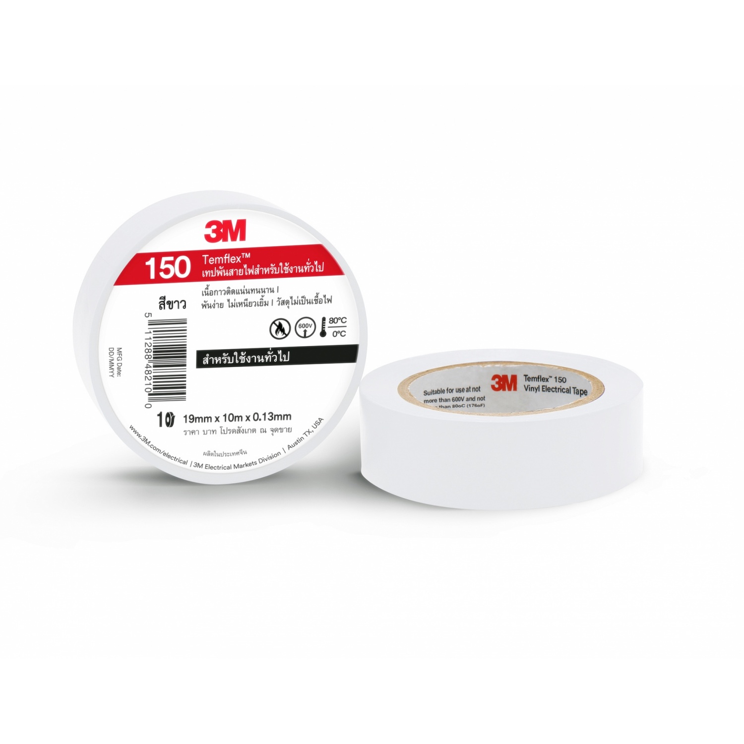3M เทปพันสายไฟ  รุ่นเทมเฟล็กซ์ 150 19 มม.x10ม. สีขาว