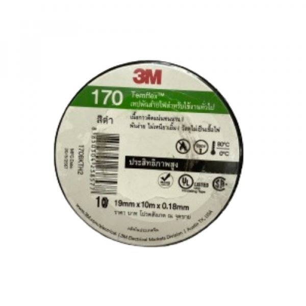 3M เทปพันสายไฟ รุ่น เทมเฟรก 170 ขนาด 19 มม. x 10 เมตร สีดำ