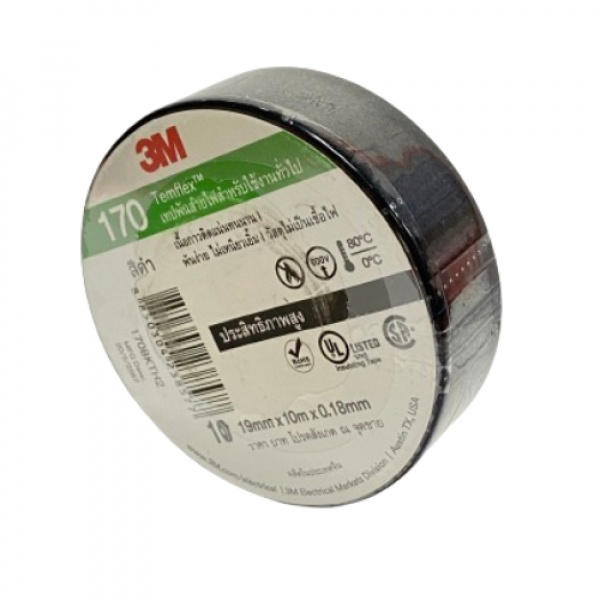 3M เทปพันสายไฟ รุ่น เทมเฟรก 170 ขนาด 19 มม. x 10 เมตร สีดำ