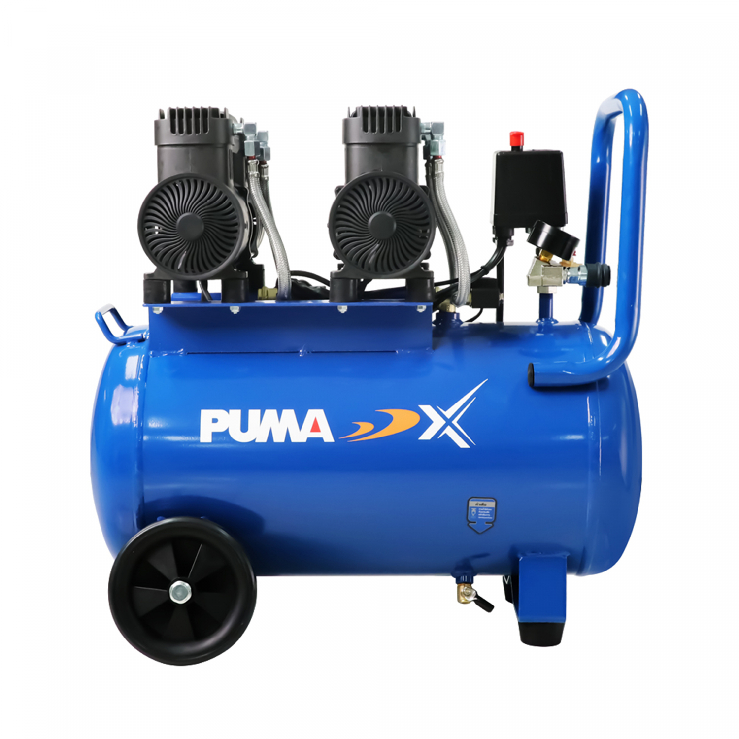 PUMA ปั๊มลมออยฟรี ไร้น้ำมัน PUMA-X ขนาด 1100Wx2HP 50L รุ่น PXO-50