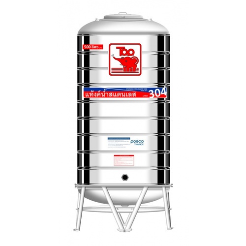 TOP เก็บน้ำสเตนเลส 500L (เข้า3/4 ออก1) รุ่น ช้างแดง รับประกัน 5 ปี