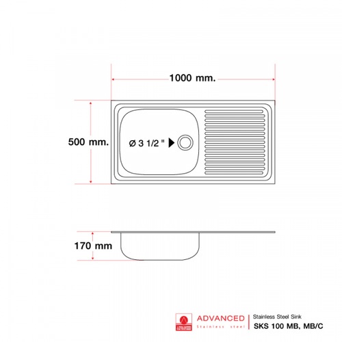ADVANCED อ่างล้างจาน 1 หลุมมีที่พัก พร้อมสะดือ B ท่อนํ้าทิ้งแบบย่น SKS 100 MB/C