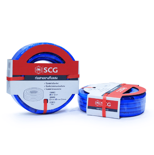 SCG สายยาง พีวีซีทึบแสง 5/8