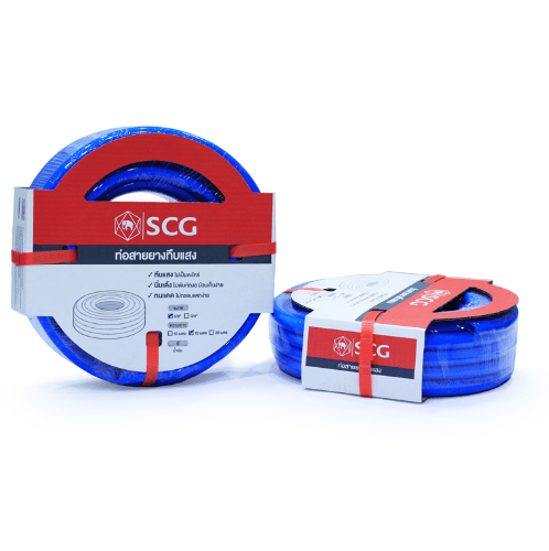 SCG สายยาง พีวีซีทึบแสง 5/8x15M. สีฟ้า
