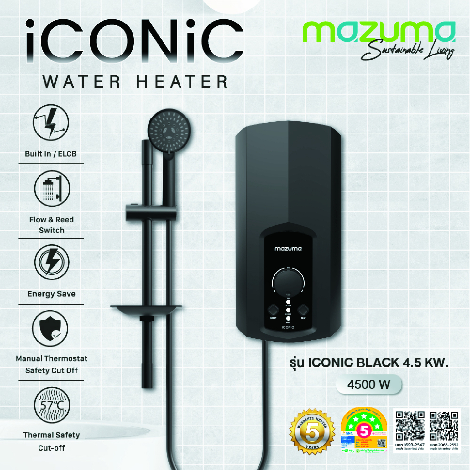MAZUMA เครื่องทำน้ำอุ่น ขนาด 4500 วัตต์ รุ่น ICONIC BLACK สีดำ