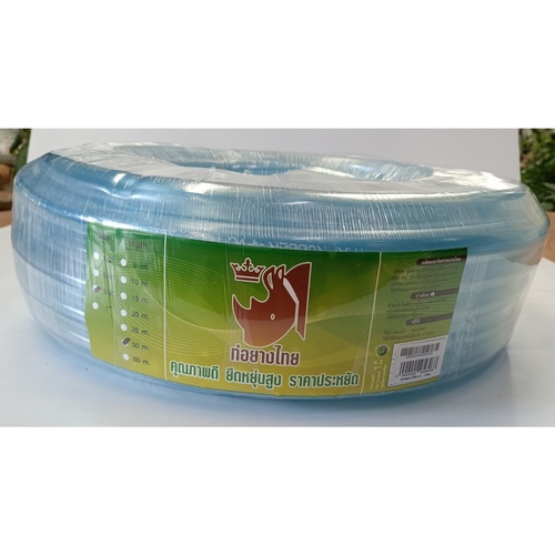 ท่อยางไทย สายยาง พีวีซี 3/4 30 M. สีใส