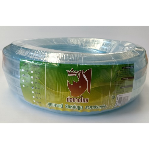 ท่อยางไทย สายยาง พีวีซี 5/8