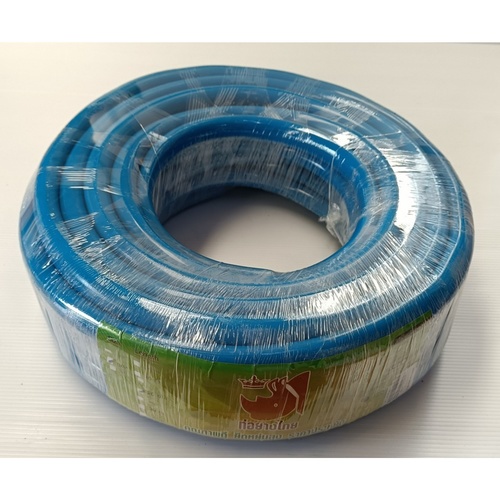 ท่อยางไทย สายยาง พีวีซีเด้ง 5/8x20ม. สีฟ้า