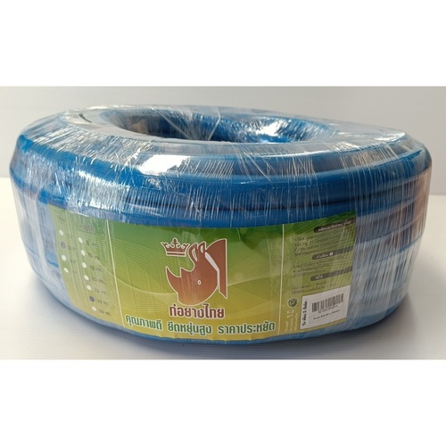 ท่อยางไทย สายยาง พีวีซีเด้ง 5/8x30ม. สีฟ้า