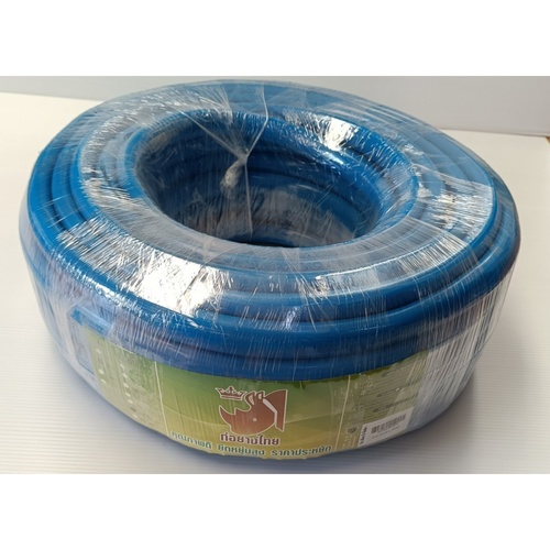 ท่อยางไทย สายยาง พีวีซีเด้ง 5/8x30ม. สีฟ้า