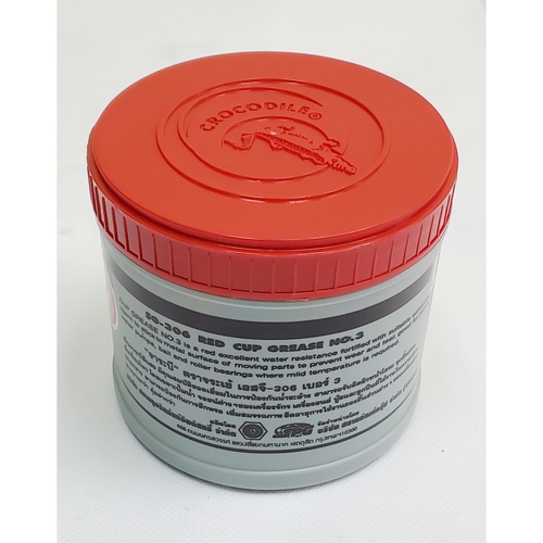 ตราจระเข้ จาระบีงานทั่วไปSG-306 ขนาด 1 กิโลกรัม