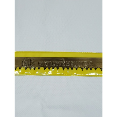 GOLDSEAL ใบเลื่อยคันธนู 9x30นิ้ว