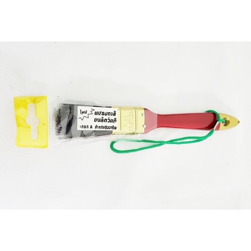 GOLDSEAL แปรงทาสีขนดำ ขนาด  1 นิ้ว สีแดง-ดำ