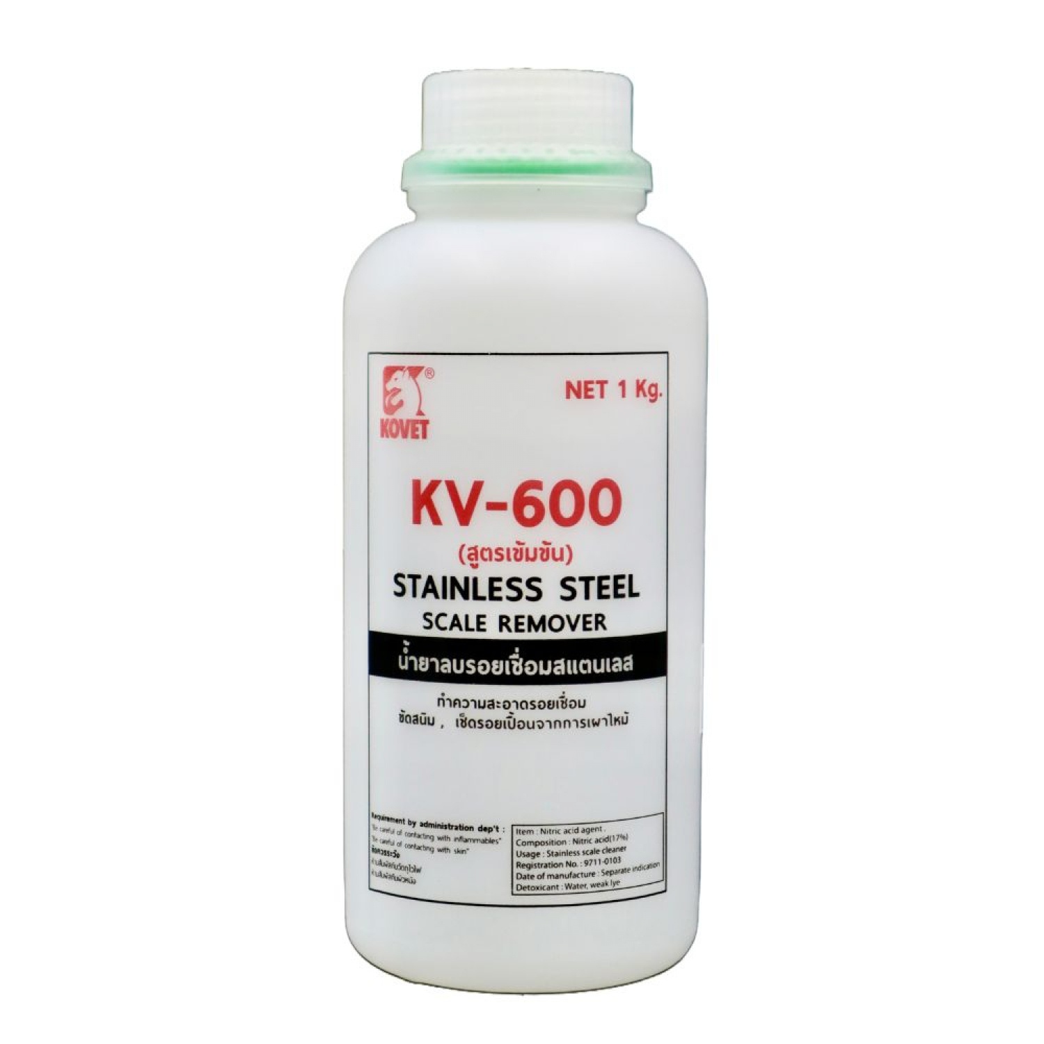 KOVET น้ำยาเช็ดรอยแสตนเลส รุ่น KV-600