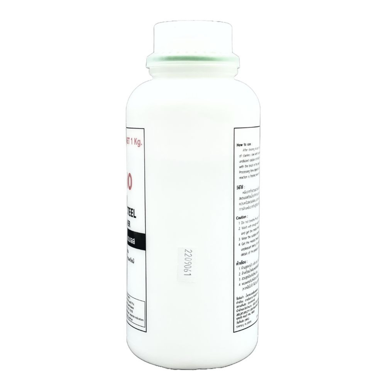 KOVET น้ำยาเช็ดรอยแสตนเลส รุ่น KV-600