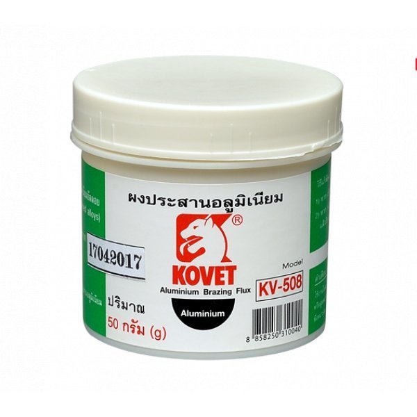 KOVET ผงประสานอลูมิเนียม 50 G รุ่น KV-508
