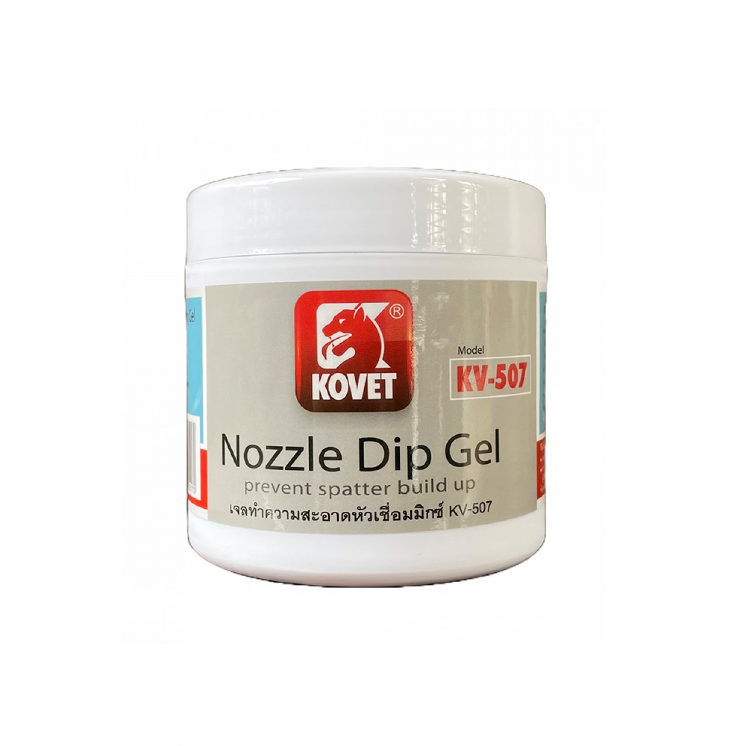KOVET เจลทำความสะอาดหัวเชื่อม MIG รุ่น KV-507