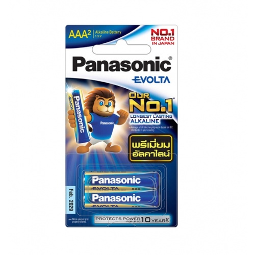 Panasonic ថ្មអ៊ីវ៉ូតា EVOLTA LR03EG/2BN AAA2