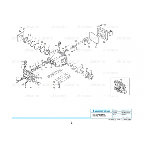 ZINSANO เครื่องฉีดน้ำแรงดันสูง XMT 11.15 150 BAR