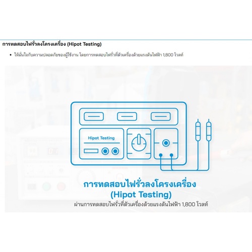 ZINSANO เครื่องฉีดน้ำแรงดันสูง XMT 11.15 150 BAR