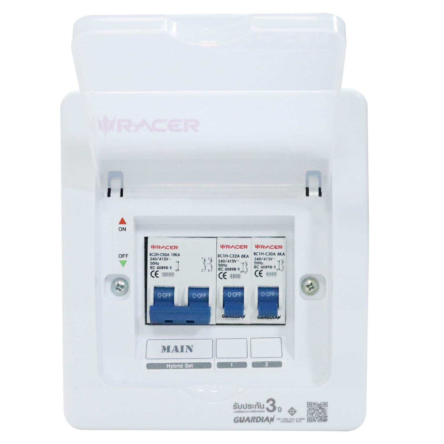 RACER ตู้คอนซูเมอร์ รุ่น HYBRID SET 2ช่อง 63A สีขาว