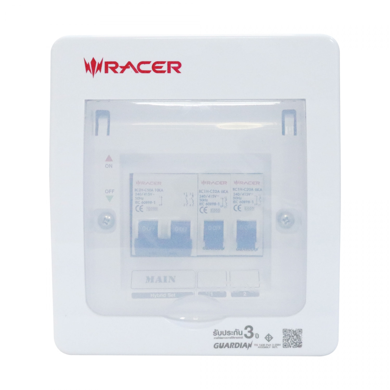 RACER ตู้คอนซูเมอร์ รุ่น HYBRID SET 2ช่อง 63A สีขาว