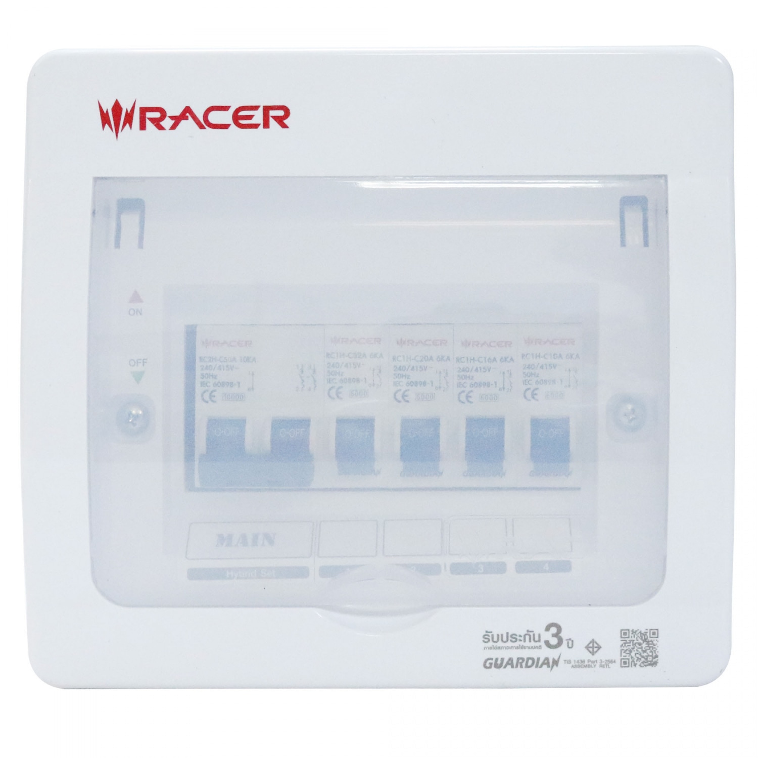 RACER ตู้คอนซูเมอร์ รุ่น HYBRID SET 4ช่อง 63A สีขาว