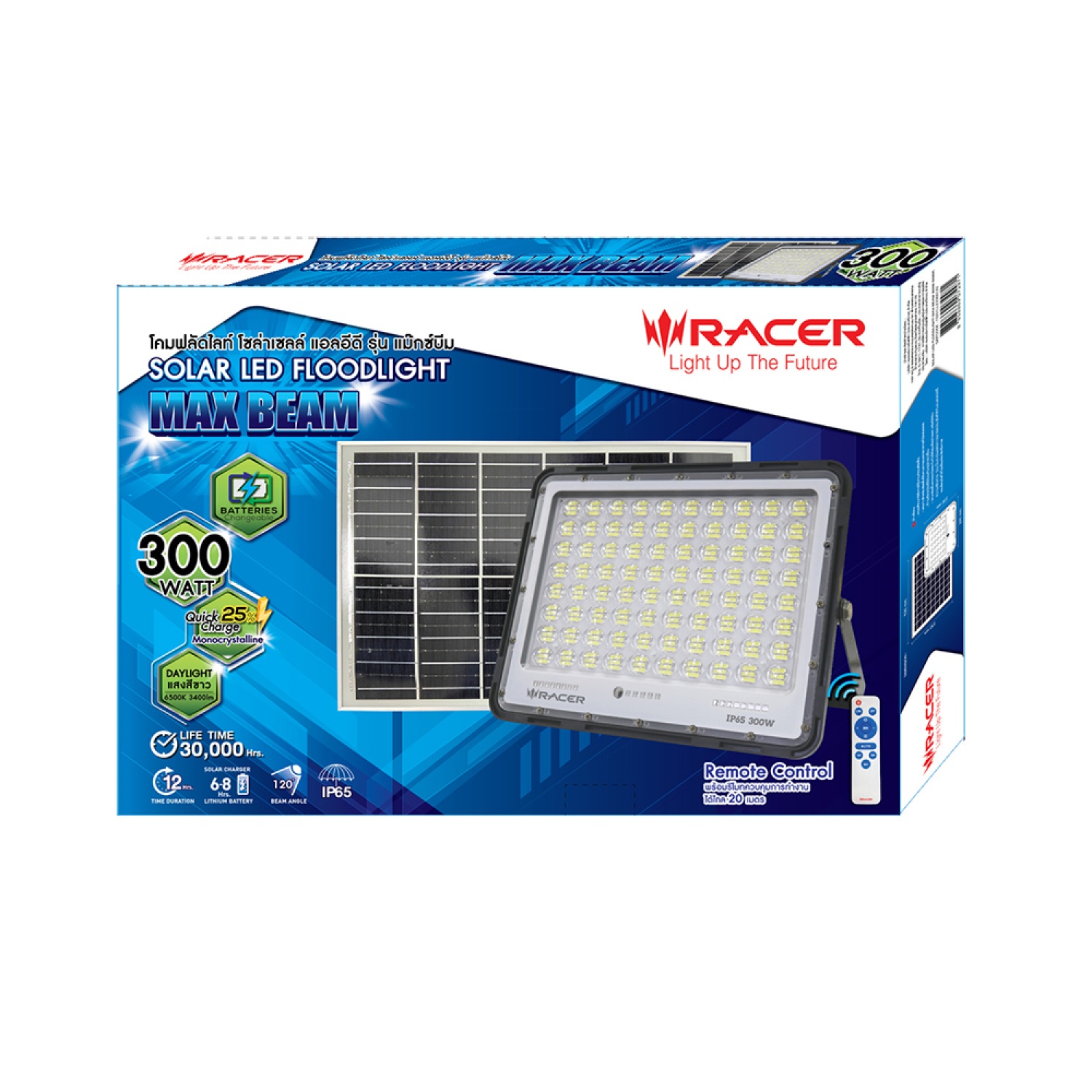 RACER โคมไฟฟลัดไลท์โซล่าร์เซลล์ 300W IP65 รุ่น MAX BEAM 6500K แสงขาว