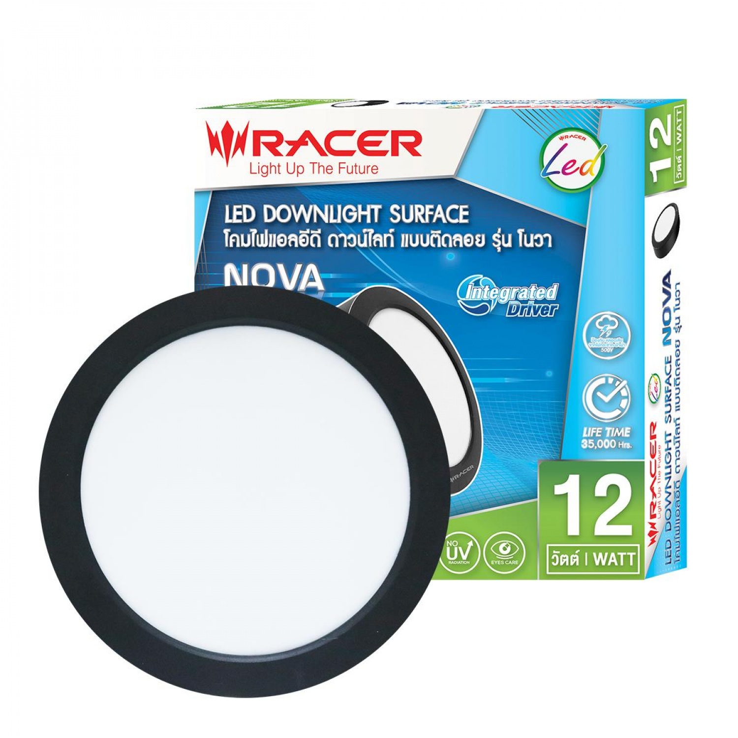 RACER โคมไฟดาวน์ไลท์แอลอีดี แบบติดลอย รุ่นโนวา 6นิ้ว 12วัตต์ แสงขาว สีดำ