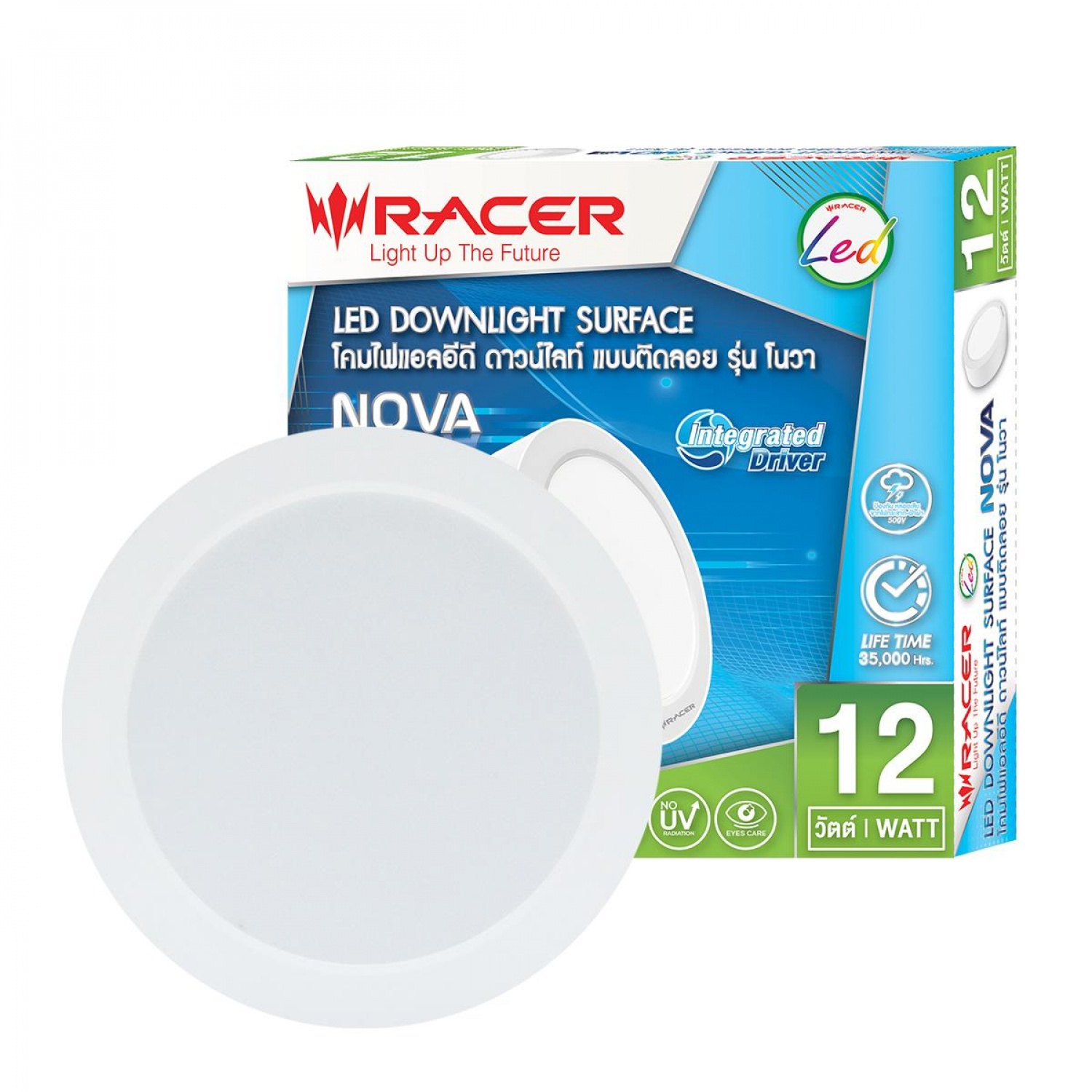 RACER โคมไฟดาวน์ไลท์แอลอีดี แบบติดลอย รุ่นโนวา 6นิ้ว 12วัตต์ แสงขาว สีขาว