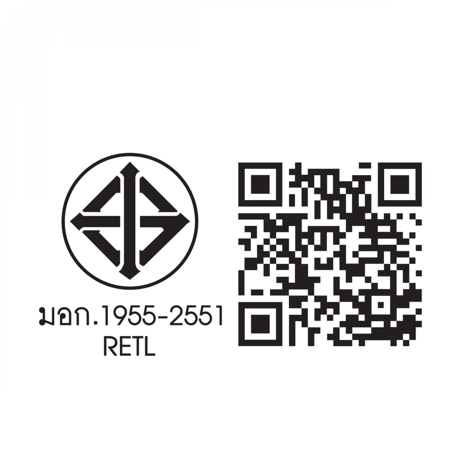 RACER โคมไฟไฮเบย์ LED รุ่นบราโว่ 110 วัตต์ แสงขาว