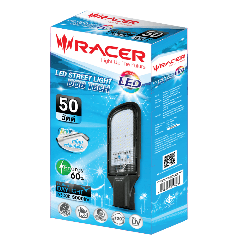 អំពូលភ្លើងផ្លូវ LED DOB TECH 50W ពន្លឺពណ៌ស RACER
