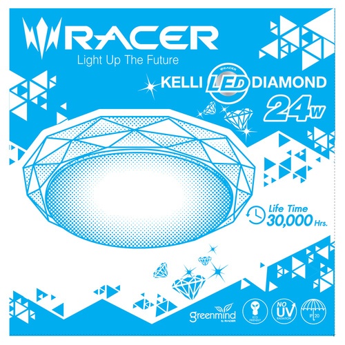 RACER โคมเพดานแอลอีดี 24W รุ่น Diamond5 แสงขาว