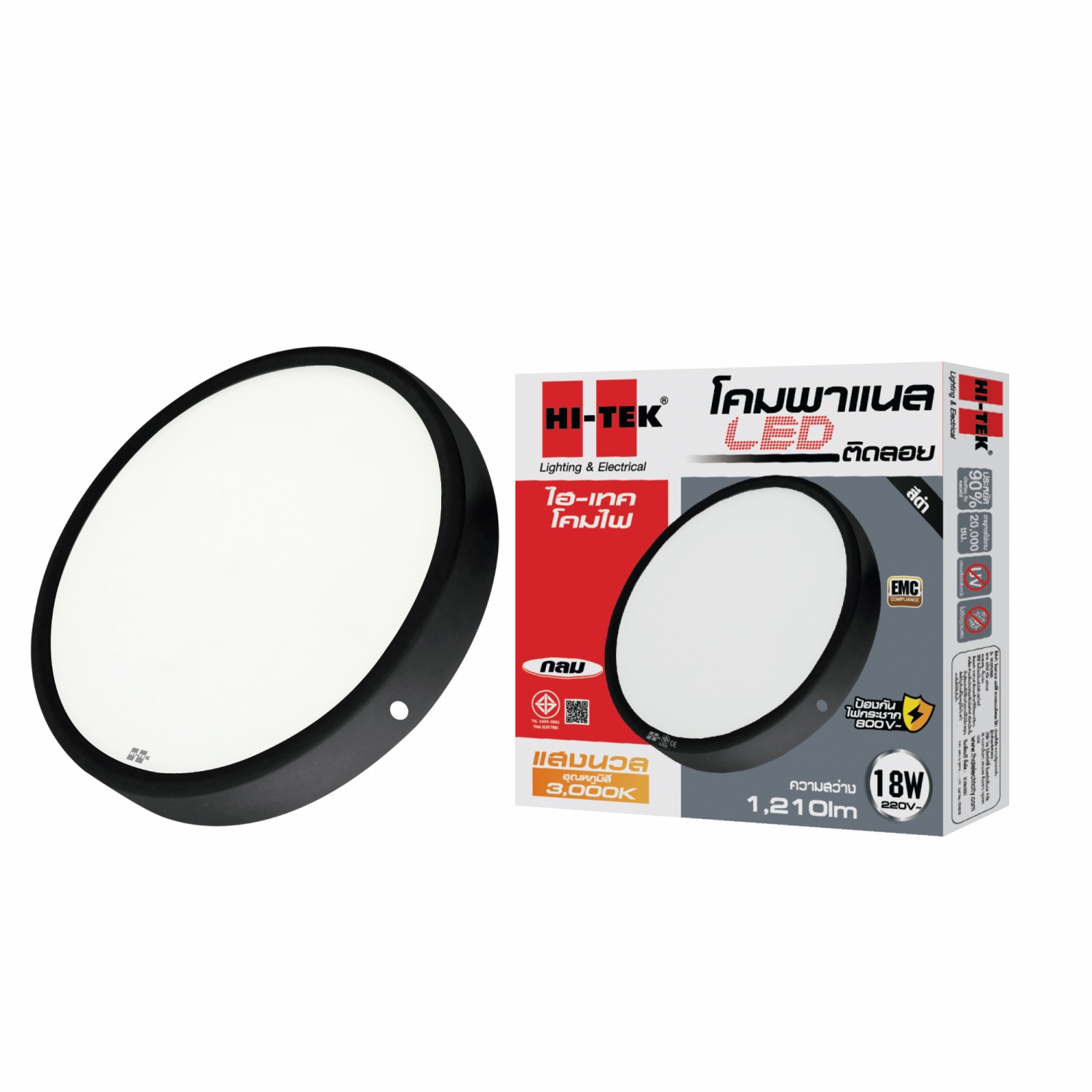 HI-TEK โคมพาแนล LED ทรงกลม 18W แบบติดลอย รุ่นHFLEPS18WB แสงนวล สีดำ