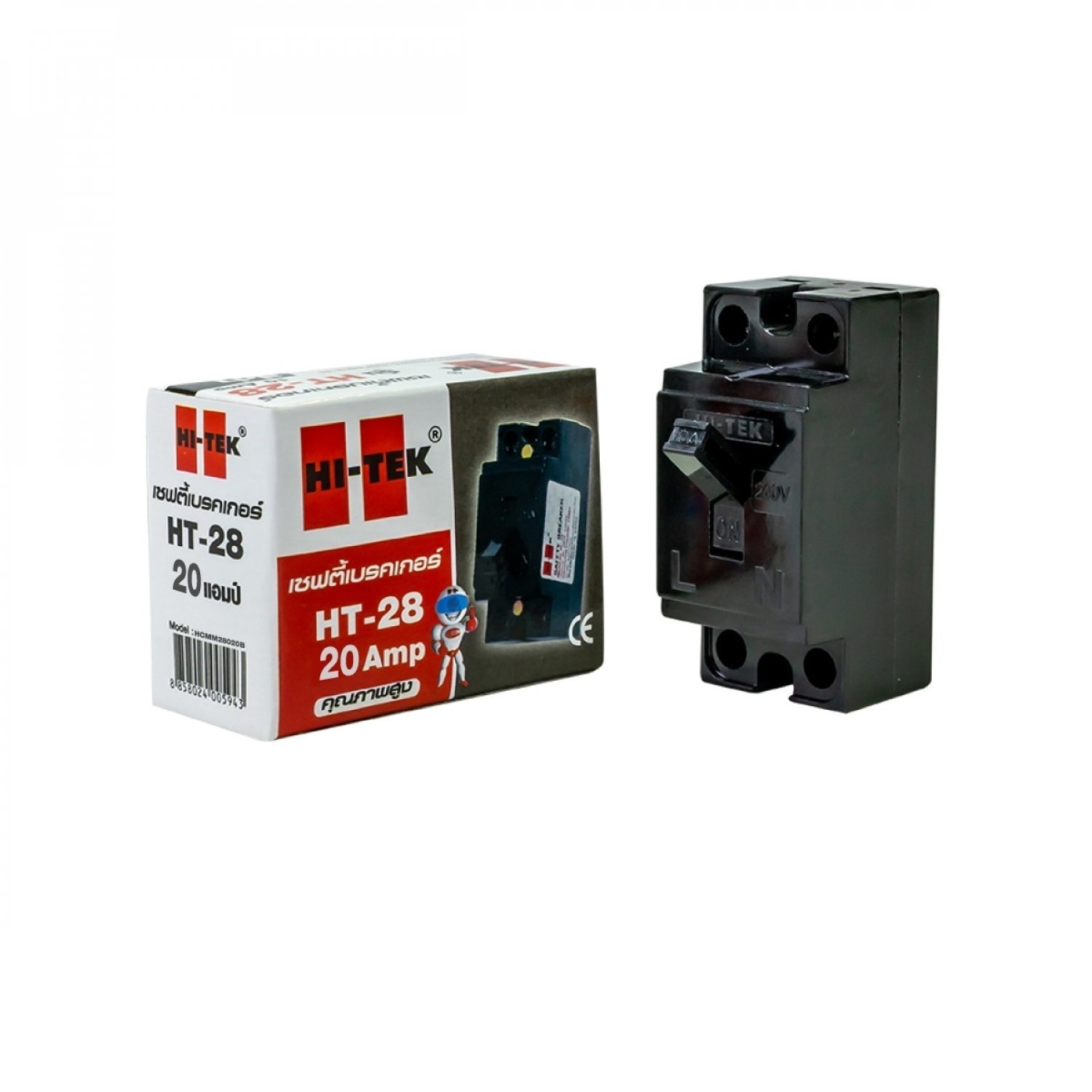  HI-TEK  เซฟตี้เบรคเกอร์ HT-28 20A สีดำ 