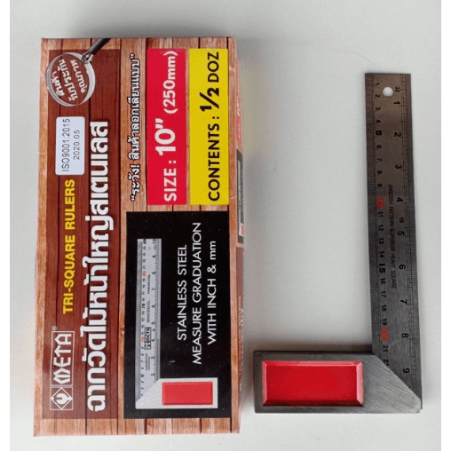 META ฉากวัดไม้ 10