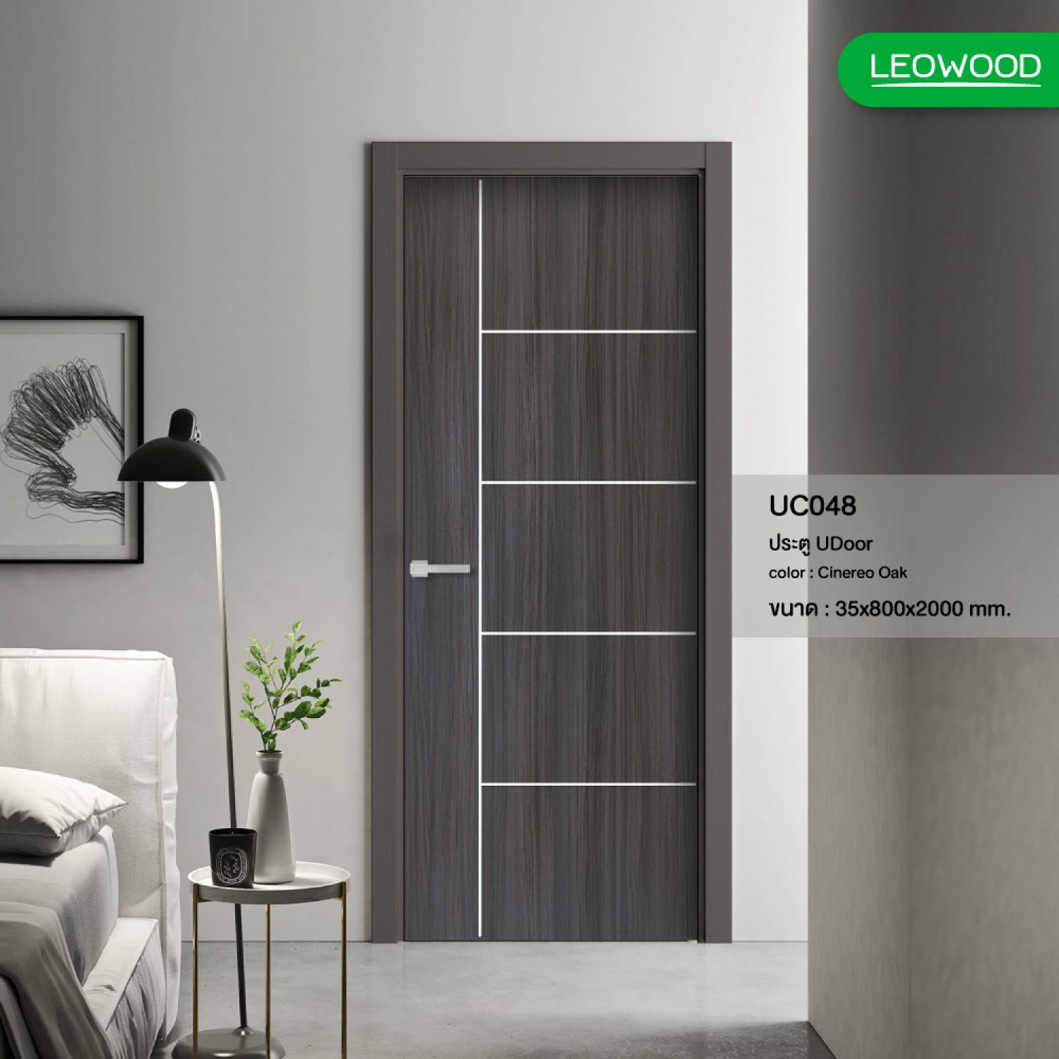 LWD ประตู UPVC ทนน้ำ ทนปลวกภายใน สี Cinereo Oak ลาย 04 ขนาด 3.5x80x200 ซม.
