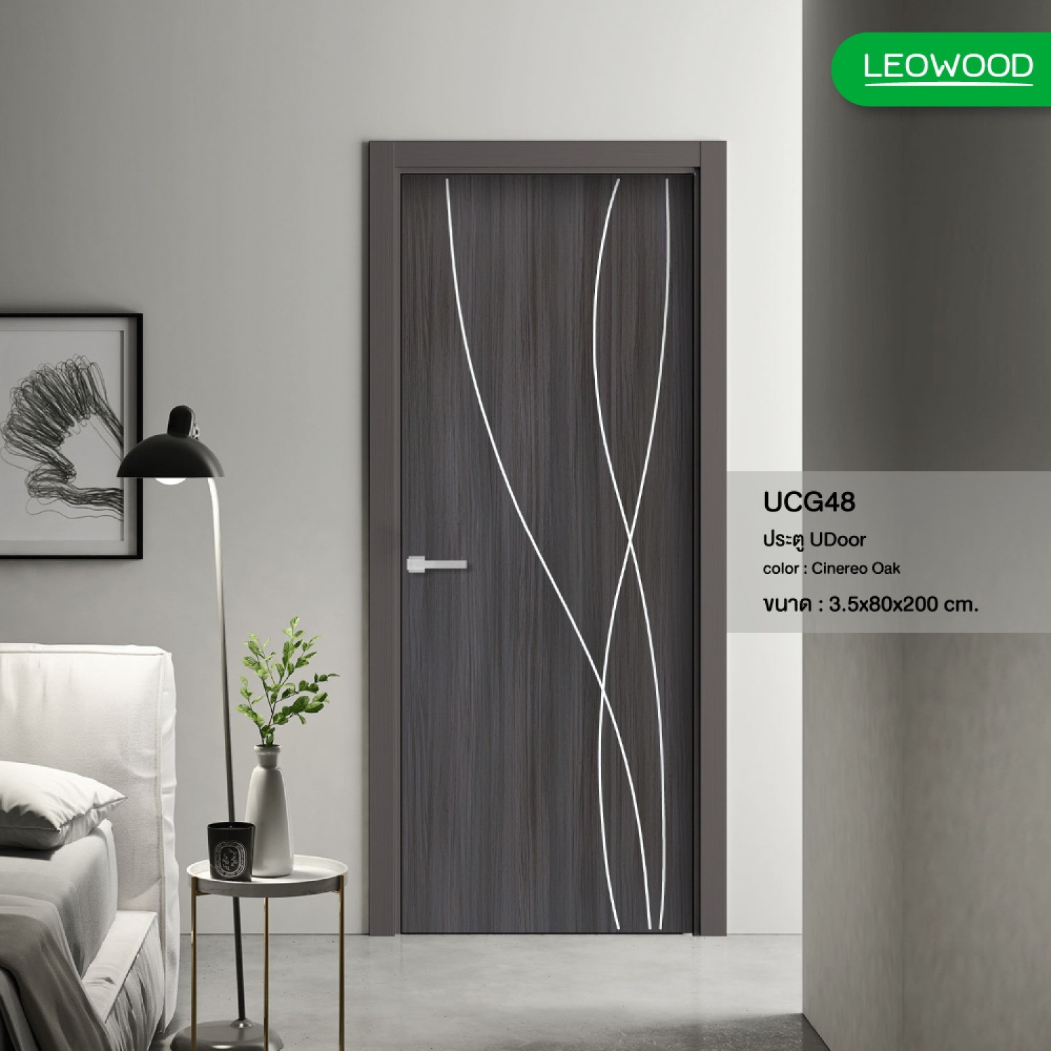 LWD ประตู UPVC ทนน้ำ ทนปลวกภายใน สี Cenerio Oak ลาย G4 ขนาด 3.5x80x200 ซม.
