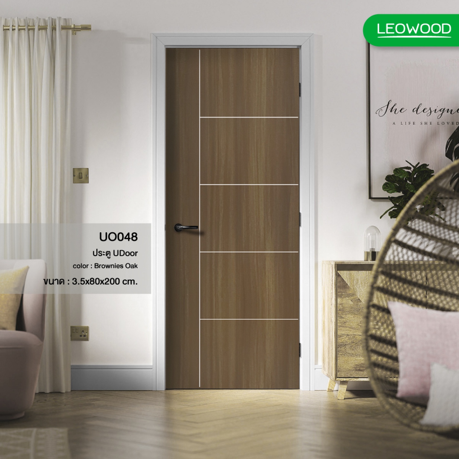 LEOWOOD ประตู UPVC ทนน้ำ กันปลวก สี Brownie Oak ลาย 04 ขนาด 3.5x80x200 ซม.