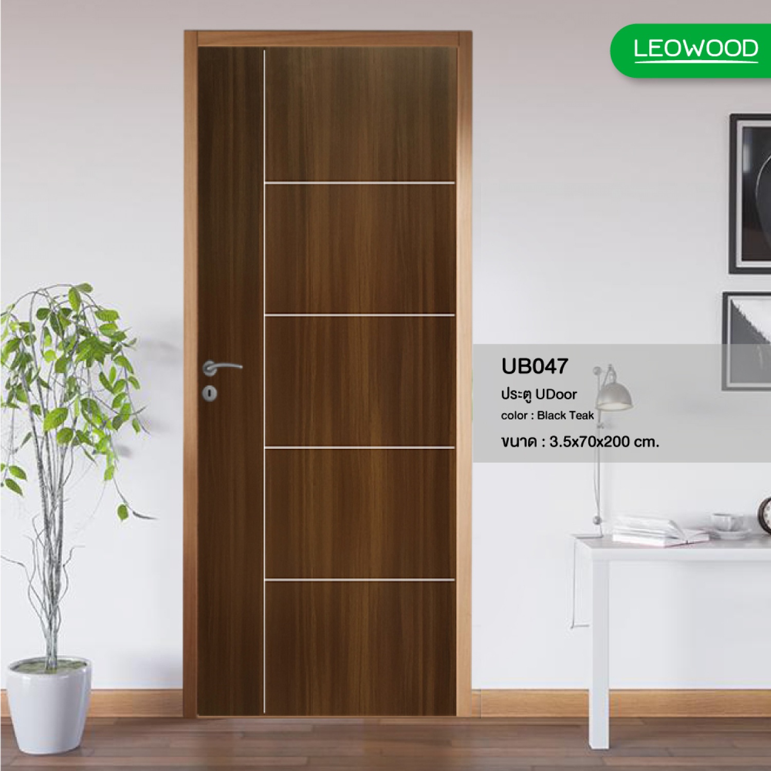 LEOWOOD  ประตู UPVC สี Black Teak ลาย 04 ขนาด 3.5x70x200 ซม