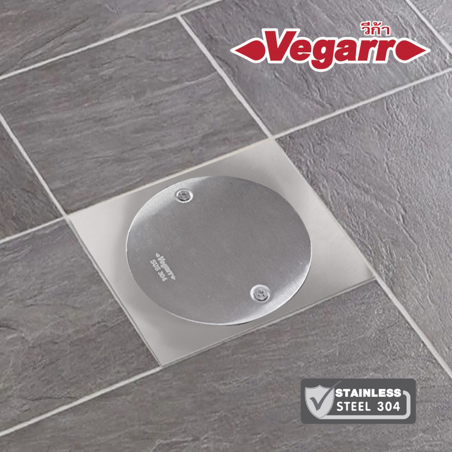 VEGARR ฝาส้วมสแตนเลสเกรด 304 ขนาด 6นิ้ว รุ่น BA666 